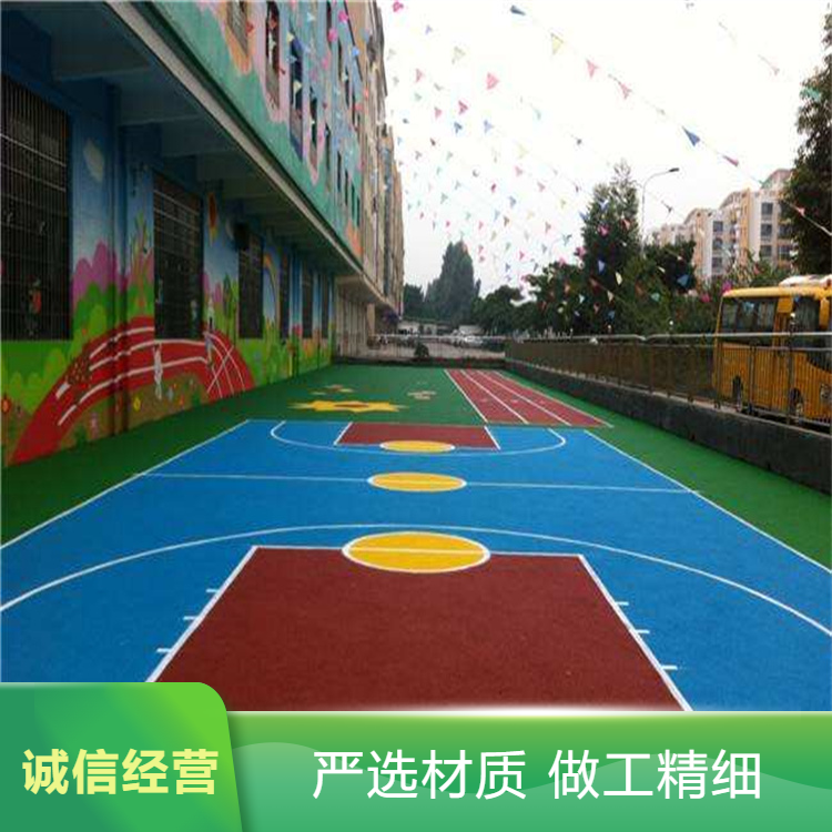 呼和浩特市硅PU塑胶跑道 - 方案