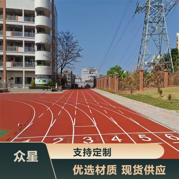 呼和浩特市塑胶跑道材料塑胶篮球场 - 推荐